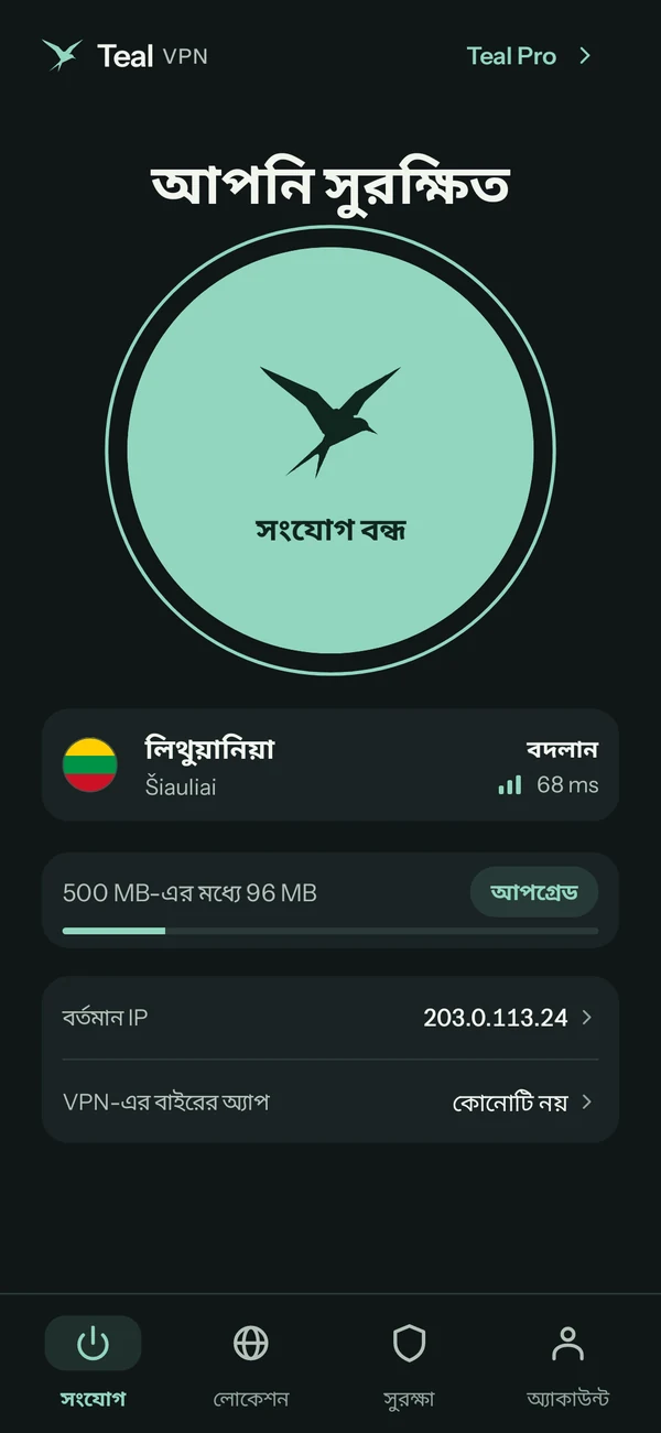 Teal Free-তে Android-এর জন্য Teal VPN, লিথুয়ানিয়ার সাথে সংযুক্ত, আজ 500 MB-এর মধ্যে 96 MB ব্যবহৃত
