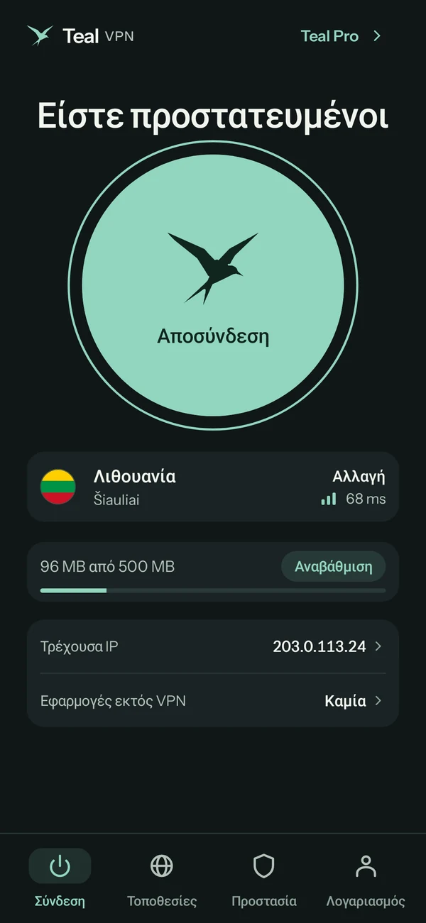 Το Teal VPN για Android με Teal Free, συνδεδεμένο στη Λιθουανία, 96 MB από 500 MB χρησιμοποιήθηκαν σήμερα