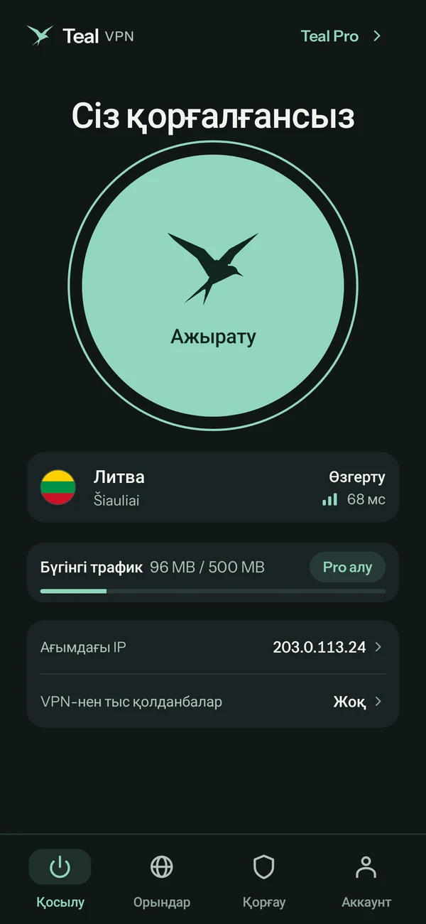 Teal Free жоспарындағы Android үшін Teal VPN, Литваға қосылған, бүгін 500 MB-тың 96 MB-ы пайдаланылған
