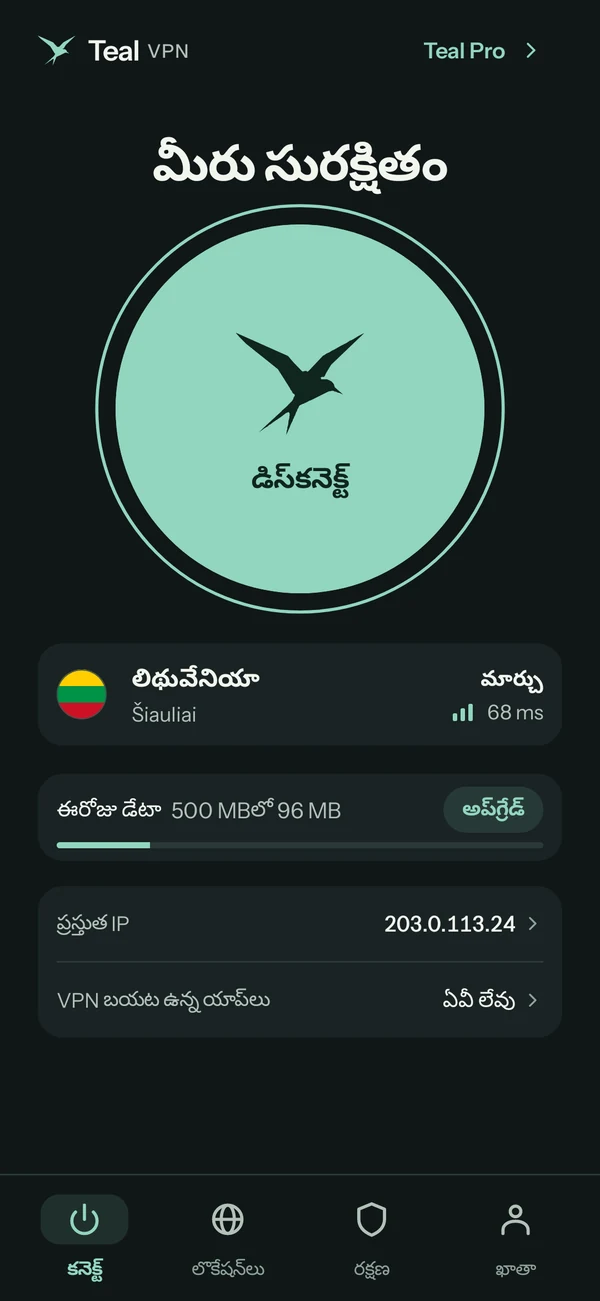 Teal Freeలో Android కోసం Teal VPN, లిథువేనియాకు కనెక్ట్ అయింది, ఈరోజు 500 MBలో 96 MB వాడారు